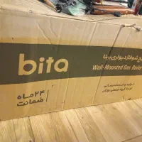 پکیج بیتا ۲۶۰۰۰