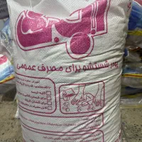 پودر رختشویی دستی