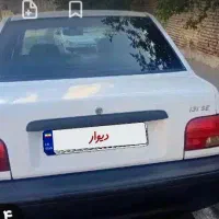 پراید دوگانه سوز ۹۷