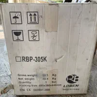 موتور پمپ نفت و بنزین روبین پتن مدل ۳اینچ RBP305K