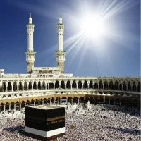 فروش فیش مکه سفر به خانه خدا