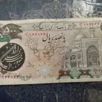 سرمایه گذاری