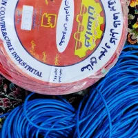 سیم برق ممتاز