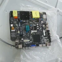 خریدار ال ای دی شکسته