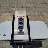 اتو پرسی ژانومه