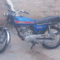 متور ۸۱سی جی