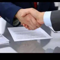 ضمانت