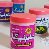 مام پودری مخصوص فصل تابستان اصل