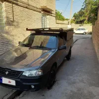 آریسان۲ ۴۰۳
