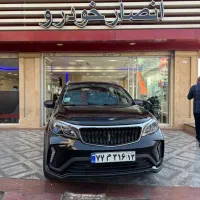 BAC x3 بک ایکس ۳ صفر ۱۴۰۴ اقساطی