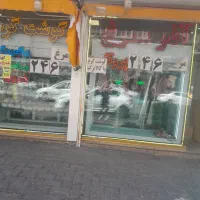 به یک نفر در مغازه مرغ فروشی نیازمندیم