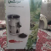 سبزی خرد کنی مولینکس اصل سه کیلویی
