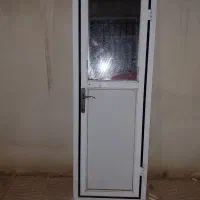 درب آلومینومی