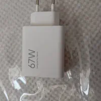 67w