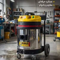 فروش جاروبرقی صنعتی و مبل‌شور- راه‌اندازی کسب‌وکار