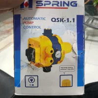 اتومات نو