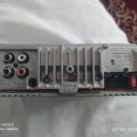 کم کار|صوتی و تصویری|یونسی, |دیوار