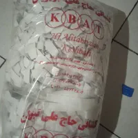 کش لباس