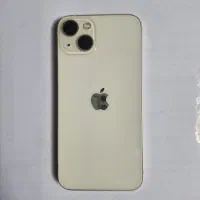 13 نرمال