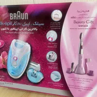 اپیلاتور چندکاره BRAUN