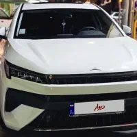 کی ام سی جی ۷ سفید