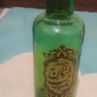 گلدون شیشه ای سبز کتیبه دار