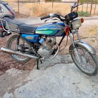 موتور مزایده مدل95 بابرگ مزایده