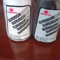 نخ چرخ راسته تعداد هشت عدد