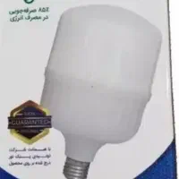 لامپ پارس پیک نور