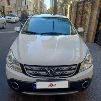 h30|خودرو سواری و وانت|تهران, افسریه شمالی|دیوار