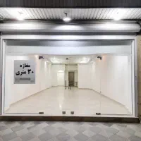 ۳۵ متر مغازه آپادانا ( پاخور عالی )