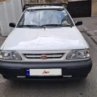 وانت پراید 1403