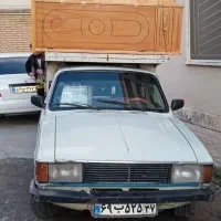 وانت بار