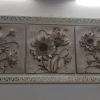 تابلو گل برجسته