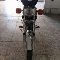 موتور سیکلت رهرو