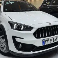 اطلس فول صفر تحویل روز ۱۴۰۴-۱۴۰۵