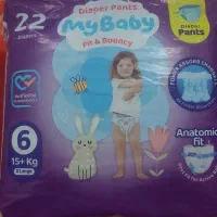 پوشک شورتی مای بیبی سایز 6 تعداد22عدد