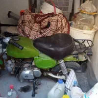 موتورکویر70سی سی