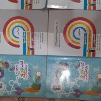 کتابهای درسی قلم چی وخیلی سبز