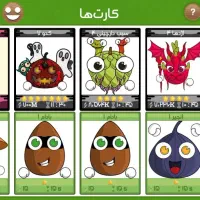 گلد  فروت کرفت