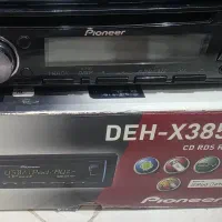 ضبط پایونر ۳۸۵۰ui و باند آمپلی