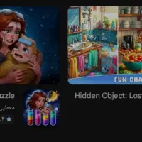 ۷۵هزار تومان مفت
