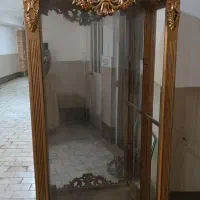 پاترشین