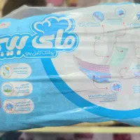 مایبیبی به قیمت عمده