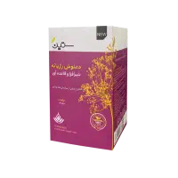 با درد قاعدگی ت خدافظی کن