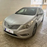 ازرا 2012 بدون رنگ