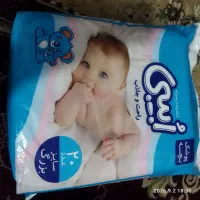 پوشک بچه سایزبزرگ