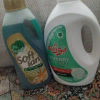 مایع لباسشویی