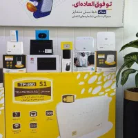 نمایندگی فروش مودمهای پرسرعت جیبی رومیزی