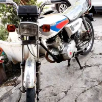 پارکینگی درجه 1